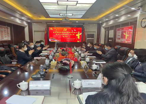 駐金控集團(tuán)紀(jì)檢監(jiān)察組組長(zhǎng)楊勇到 基層黨建聯(lián)系點(diǎn)開展調(diào)研和廉政談話