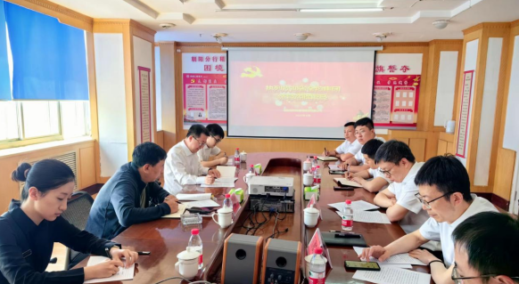 金控集團黨委副書記、監(jiān)事會主席邵躍章 到朝陽市科技融資擔保有限公司調研