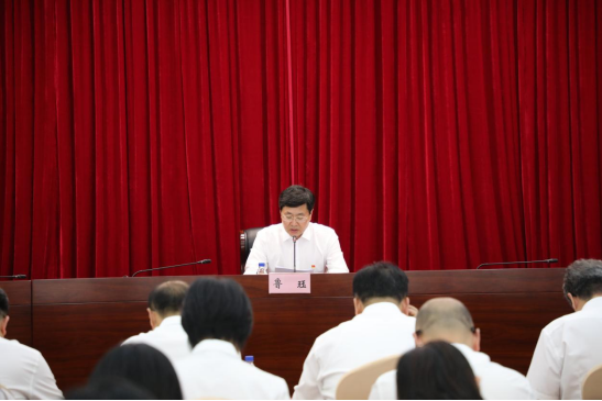 金控集團召開學習貫徹習近平新時代中國特色社會主義思想主題教育總結(jié)大會