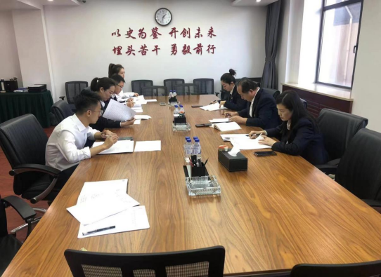 凝聚思想共識，積蓄奮進(jìn)力量 ——遼寧資產(chǎn)管理有限公司黨支部開展10月黨日活動