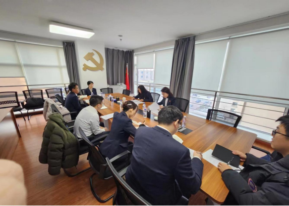 金控集團(tuán)召開團(tuán)員和青年學(xué)習(xí)貫徹習(xí)近平新時(shí)代中國(guó)特色社會(huì)主義思想主題教育 第三次專題學(xué)習(xí)會(huì)