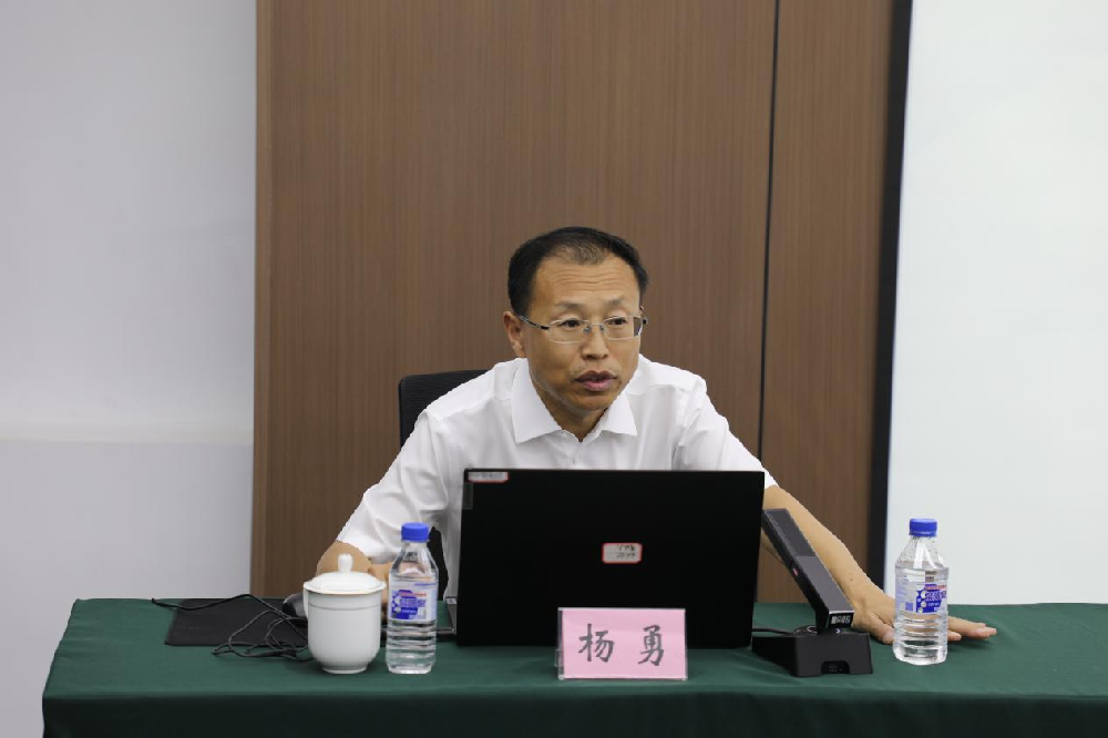 加強(qiáng)紀(jì)律建設(shè) “慎獨慎微”錘煉黨性——楊勇組長為資產(chǎn)公司黨總支講授紀(jì)律黨課